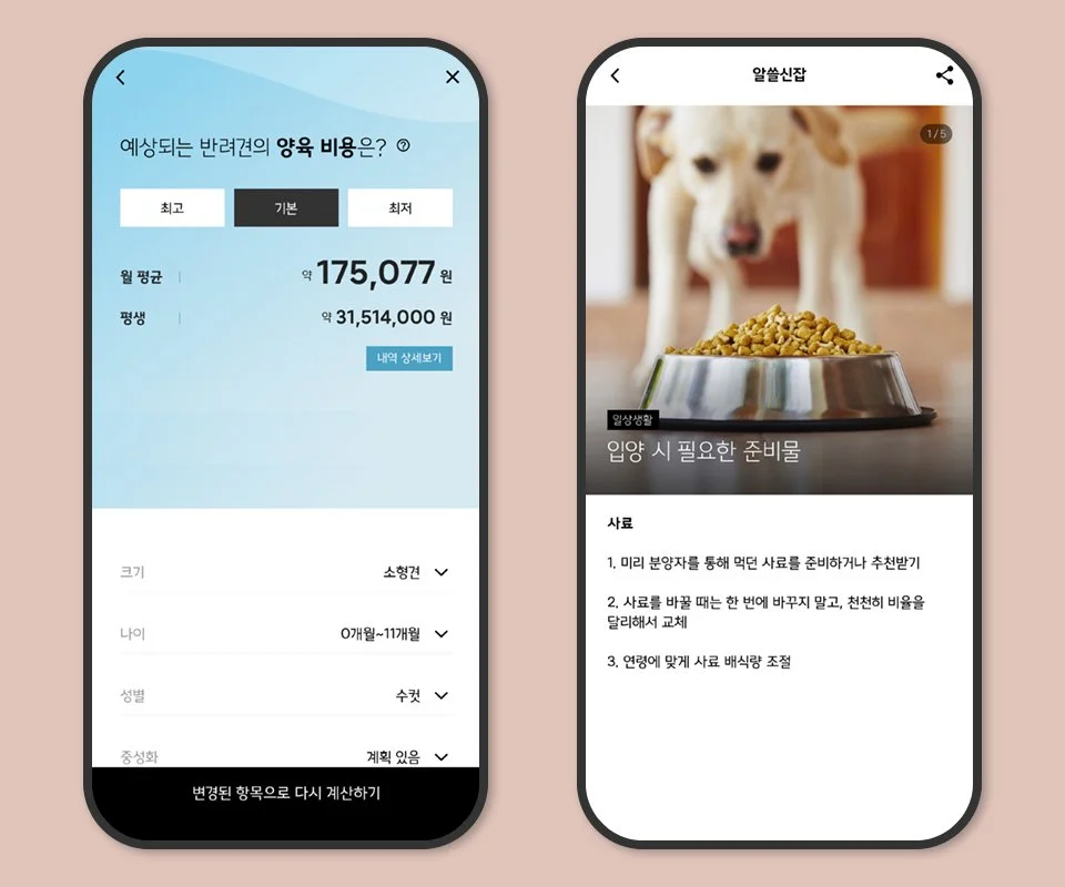 960X800_3.jpg?type=w1200