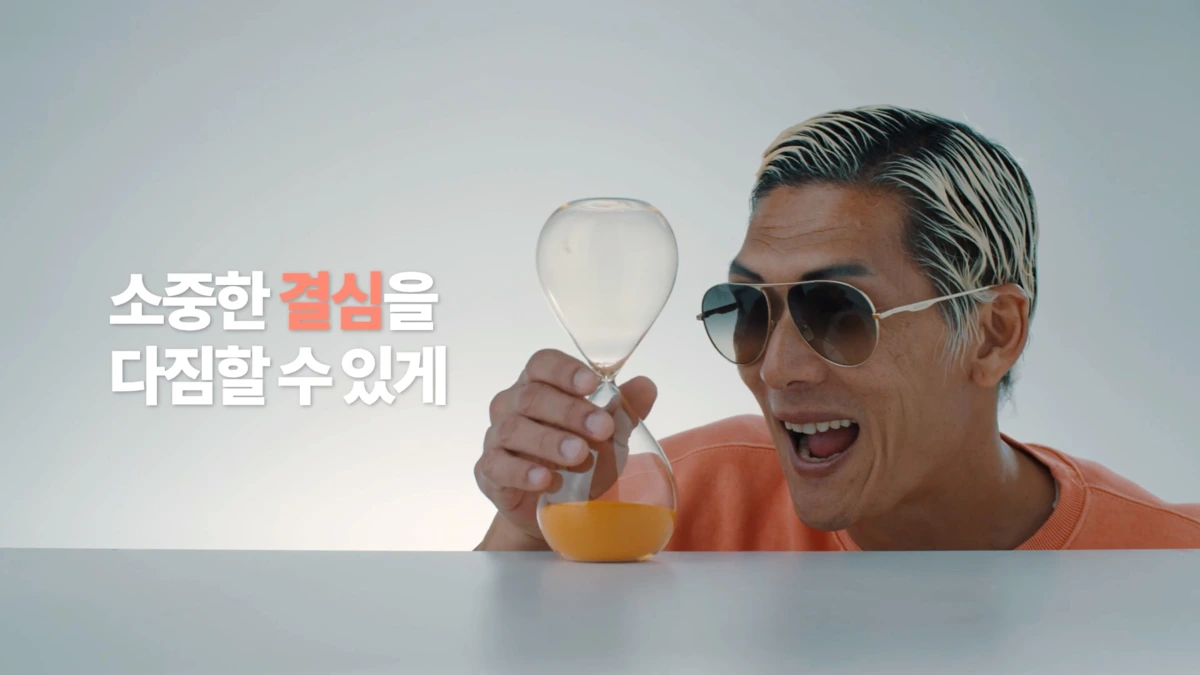 image.png?type=w1200