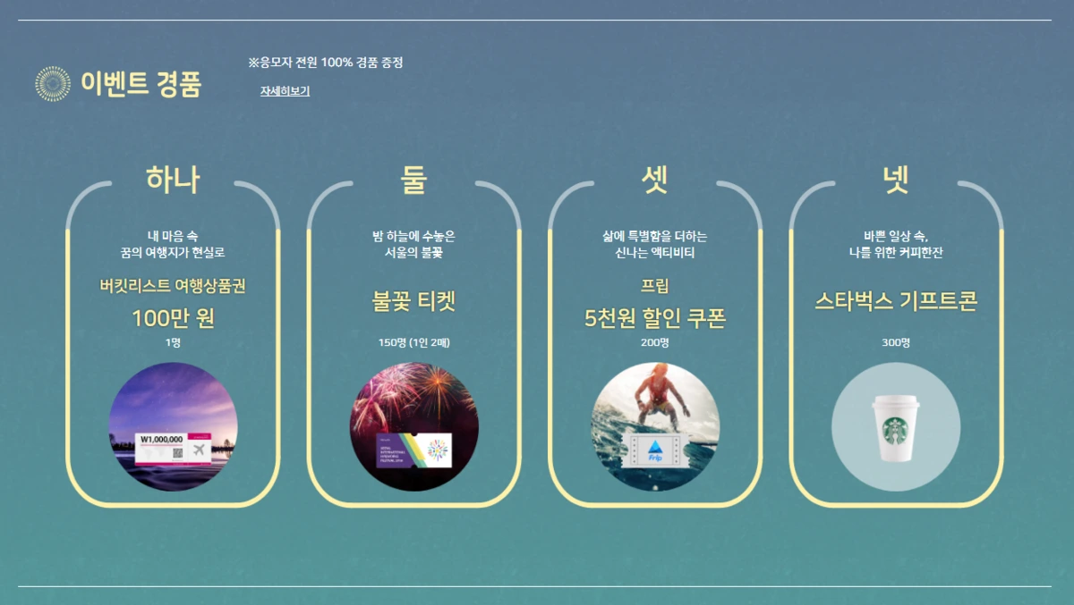 image.png?type=w1200&type=w1200