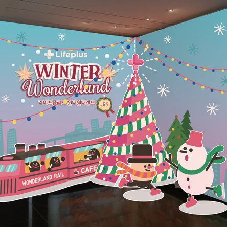 image.png?type=w1200