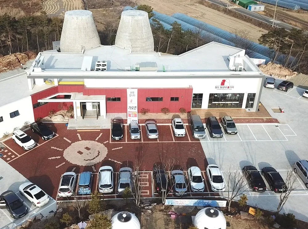 sub_04_06_%EC%B2%AD%EB%8F%84_%EC%B2%A8%EC%84%B1%EB%8C%80_%EB%B6%88%EA%B0%80%EB%A7%88_%EA%B3%B5%EC%8B%9D_%ED%99%88%ED%8E%98%EC%9D%B4%EC%A7%80.jpg?type=w1200