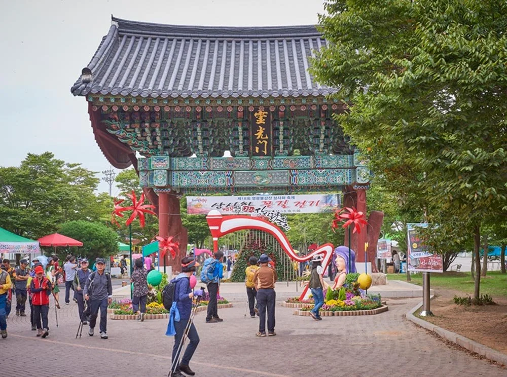 sub_03_05_%EB%82%A8%EB%8F%84%EC%97%AC%ED%96%89_%EA%B3%B5%EC%8B%9D_%EB%B8%94%EB%A1%9C%EA%B7%B8_%EC%9C%A4%EC%84%B1%EC%A7%84.jpg?type=w1200