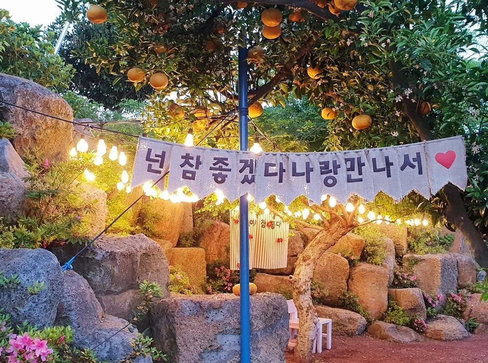 sub_05_04_%EB%A7%88%EB%85%B8%EB%A5%B4%EB%B8%94%EB%9E%91_%EA%B3%B5%EC%8B%9D_%ED%99%88%ED%8E%98%EC%9D%B4%EC%A7%80.jpg?type=w1200