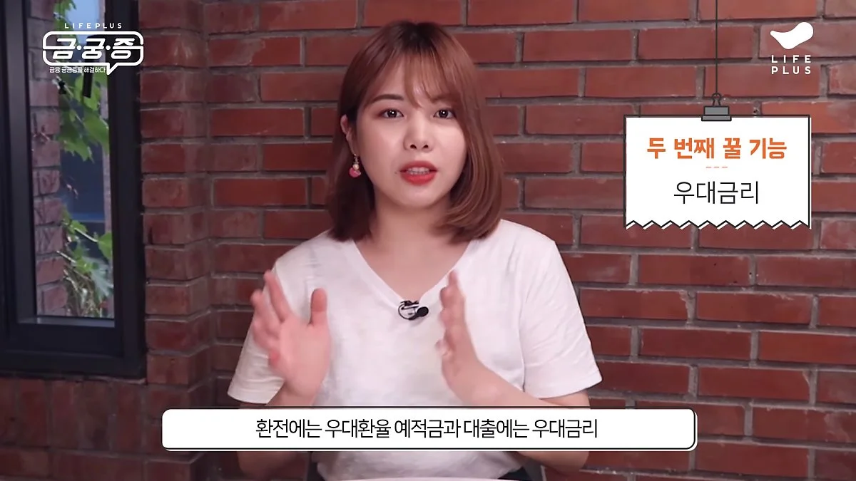 bandicam_2019-08-21_14-23-48-283.jpg?type=w1200