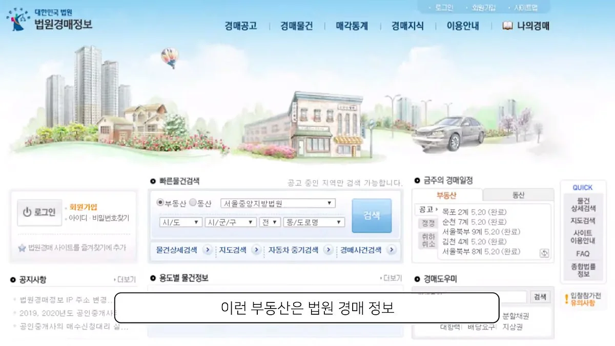 bandicam_2019-09-20_17-49-11-611.jpg?type=w1200