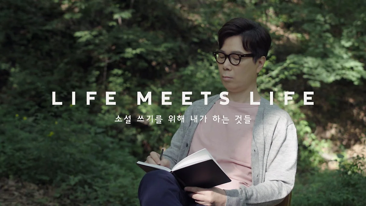 LIFEPLUS_HackFestival_-_EP01_%EA%B9%80%EC%98%81%ED%95%98_%ED%8E%B8_%28YT_Thumbnail%29_%281%29_copy.jpg?type=w1200