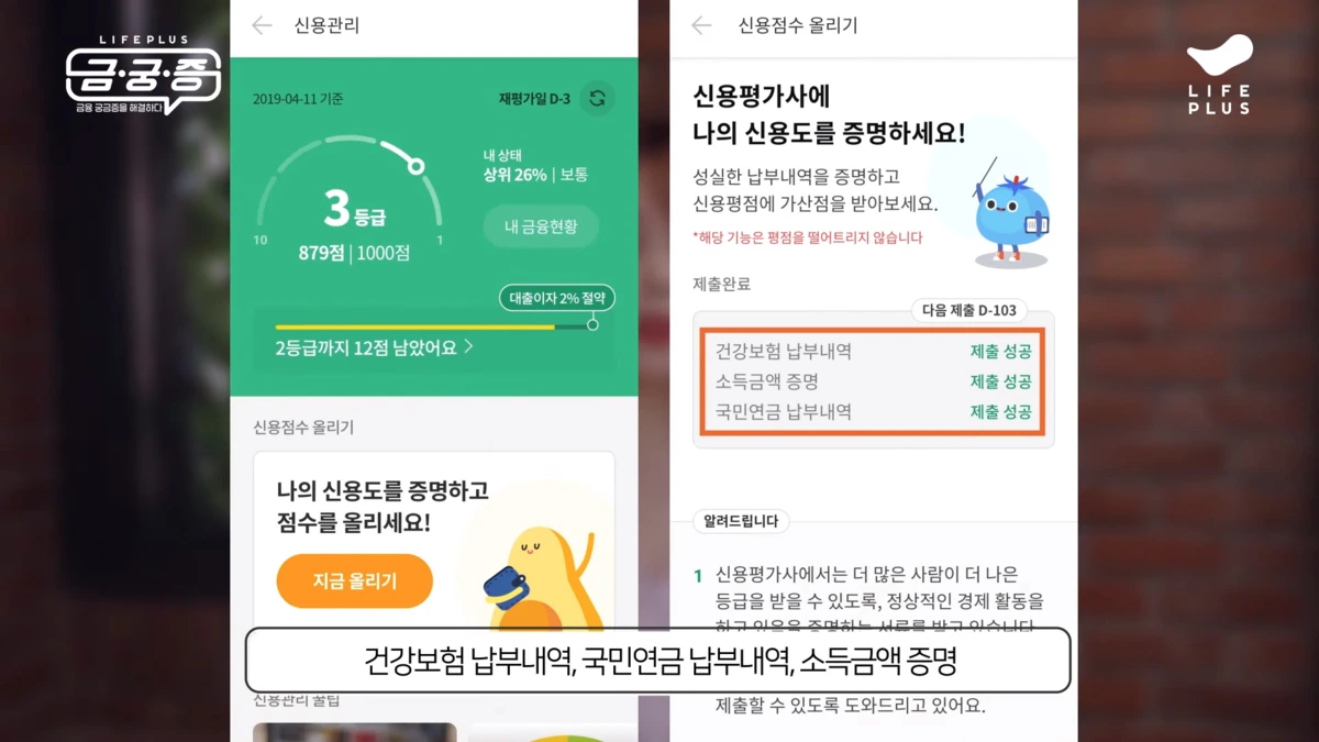 image.png?type=w1200