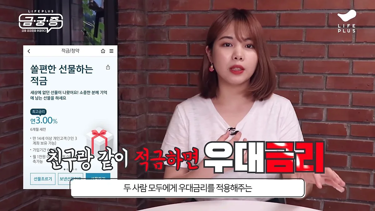 bandicam_2019-08-21_14-24-10-774.jpg?type=w1200