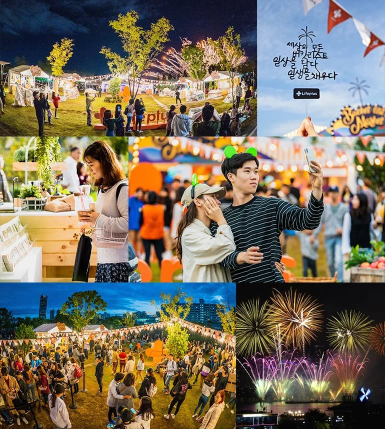 %EB%B6%88%EA%BD%83%EC%B6%95%EC%A0%9C2.jpg?type=w1200&type=w1200