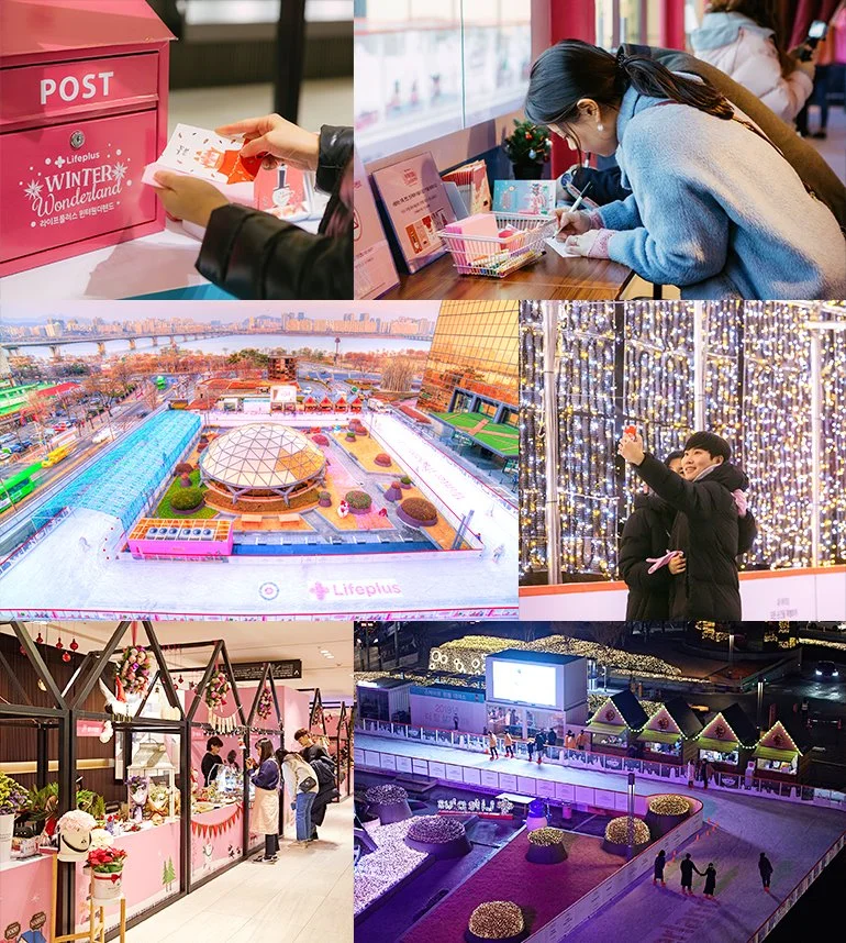 %EC%9C%88%ED%84%B0%EC%9B%90%EB%8D%94%EB%9E%9C%EB%93%9C.jpg?type=w1200&type=w1200