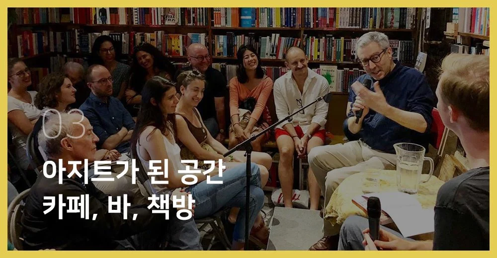 %ED%8A%B8%EB%A0%8C%EB%93%9C%EB%A6%AC%ED%8F%AC%ED%8A%B8_03.jpg?type=w1200