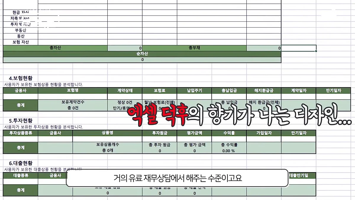 bandicam_2019-08-14_16-27-13-571.jpg?type=w1200