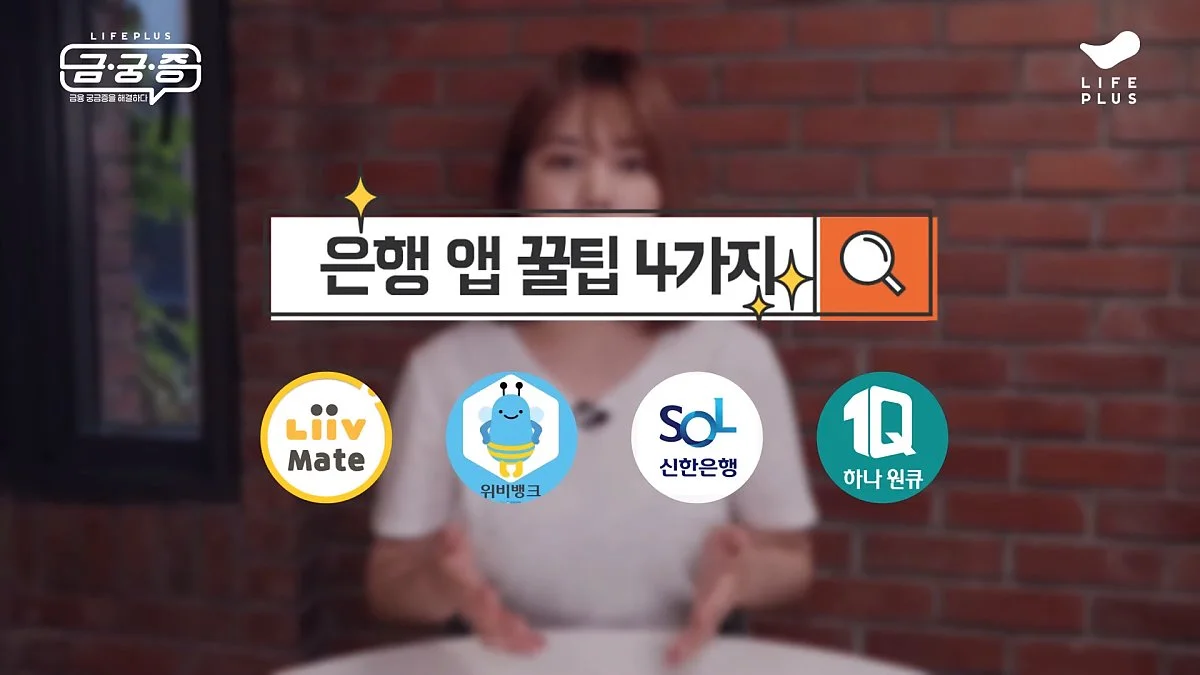 bandicam_2019-08-21_14-22-30-465.jpg?type=w1200