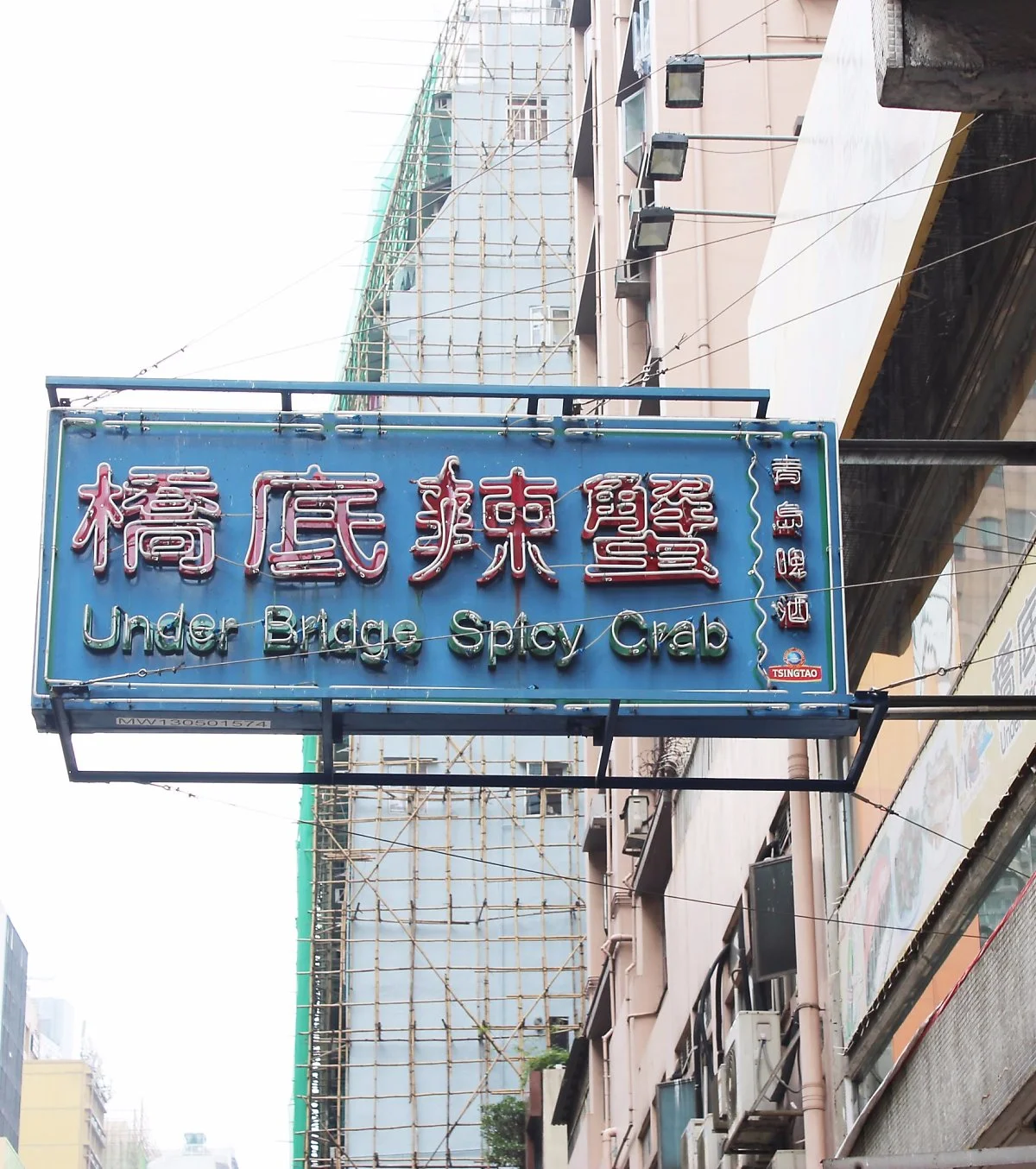 image_1246463001510565128852.jpg?type=w1200