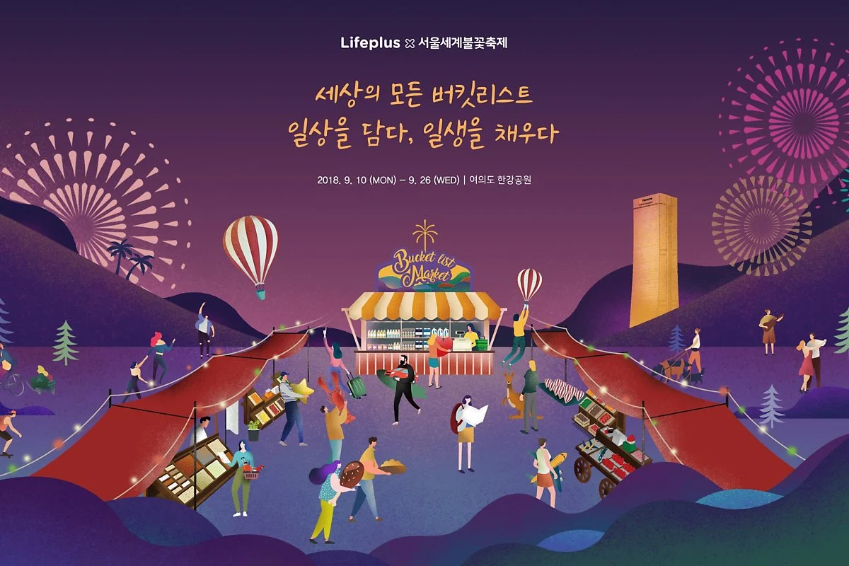 image_7217862971536640763148.jpg?type=w1200&type=w1200