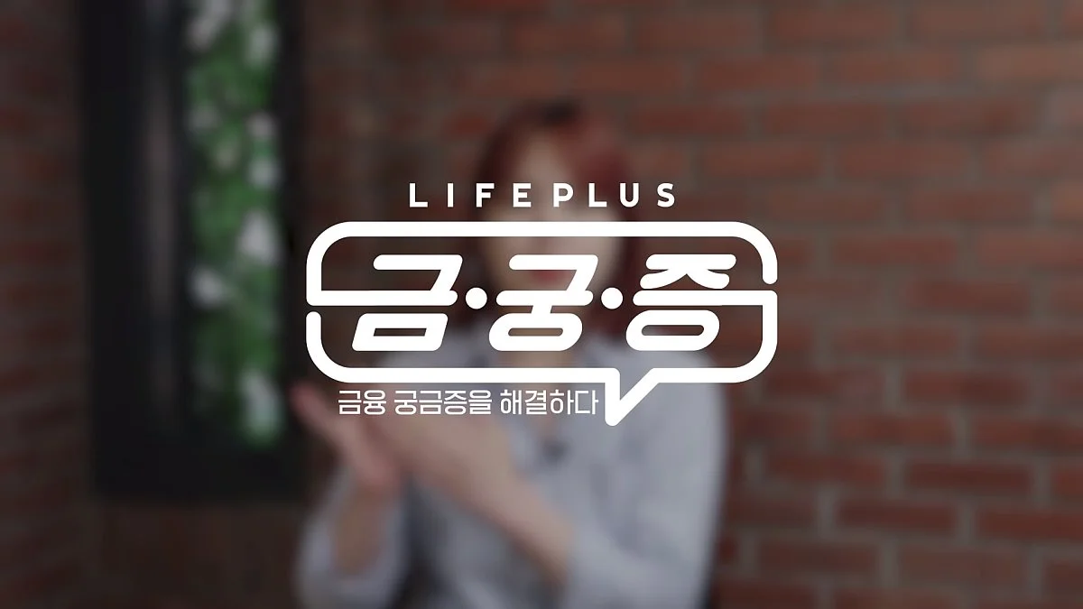 bandicam_2019-06-27_17-31-45-266.jpg?type=w1200&type=w1200