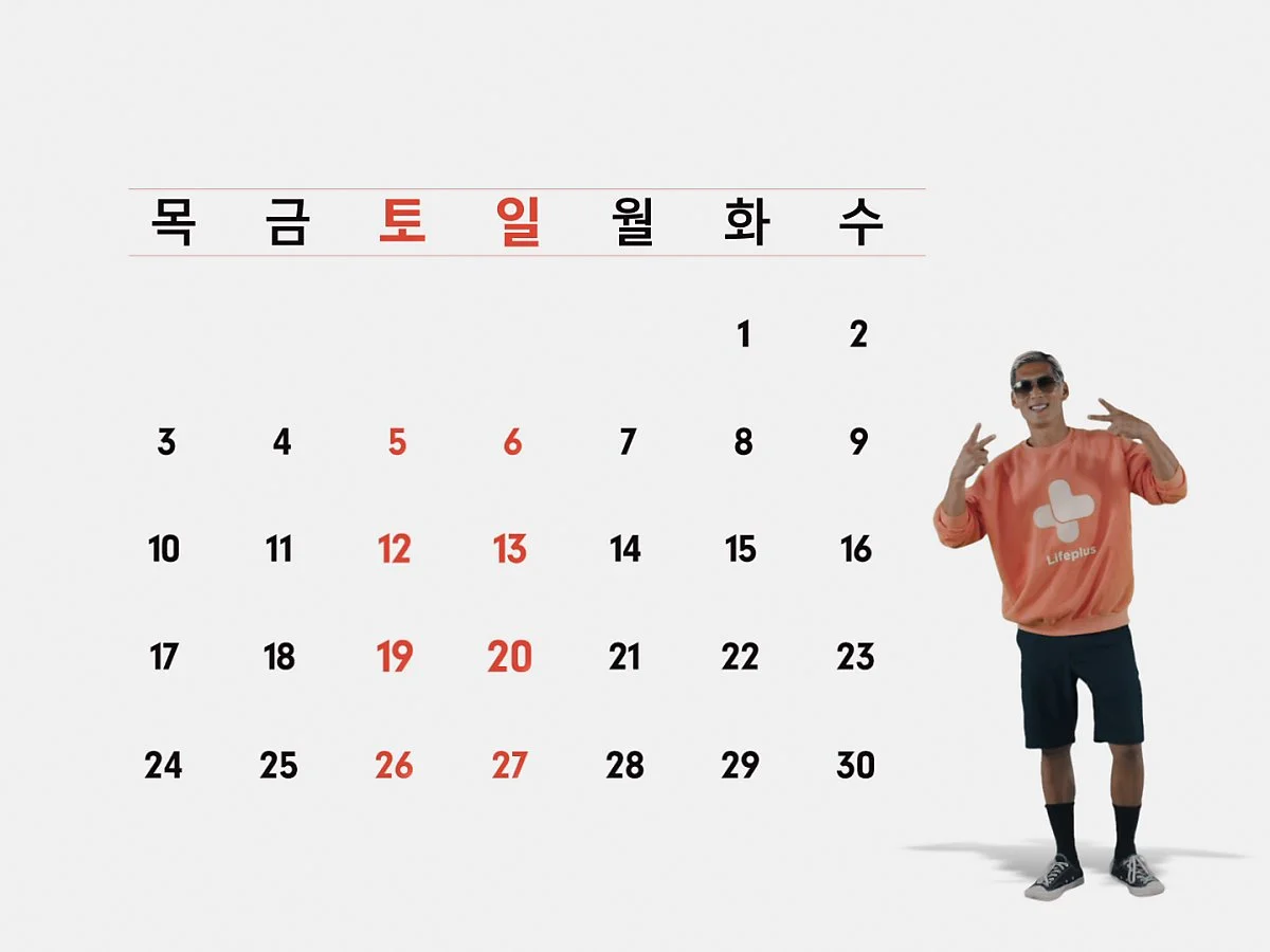 image_1472720471543201576619.jpg?type=w1200