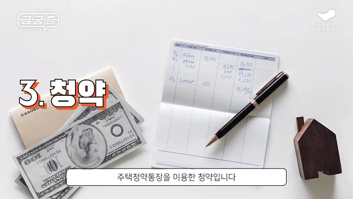 bandicam_2019-09-20_17-22-55-434.jpg?type=w1200