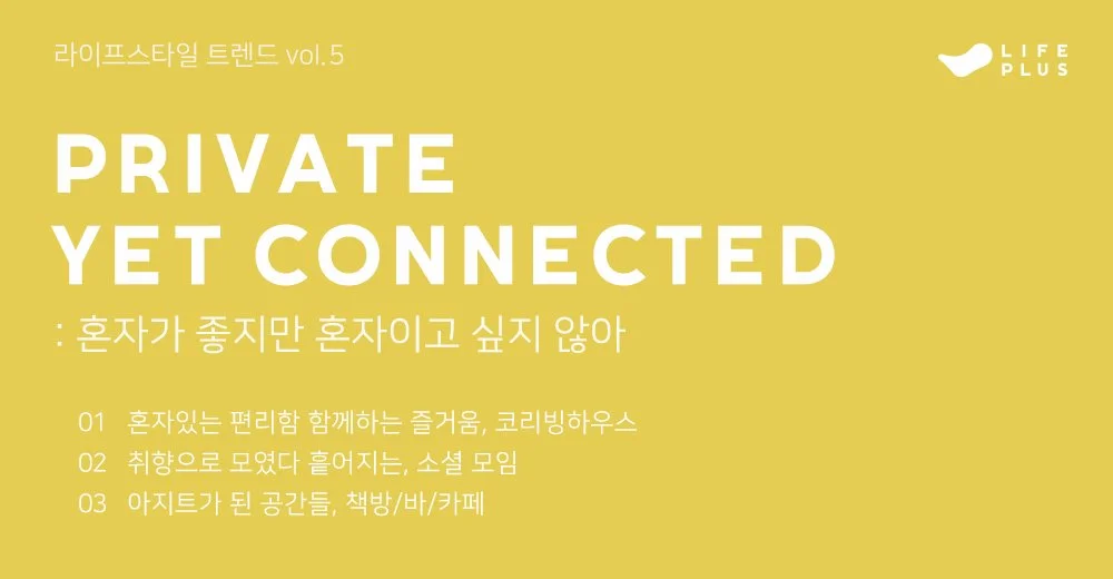 %ED%8A%B8%EB%A0%8C%EB%93%9C%EB%A6%AC%ED%8F%AC%ED%8A%B8_%EC%BB%A4%EB%B2%84.jpg?type=w1200