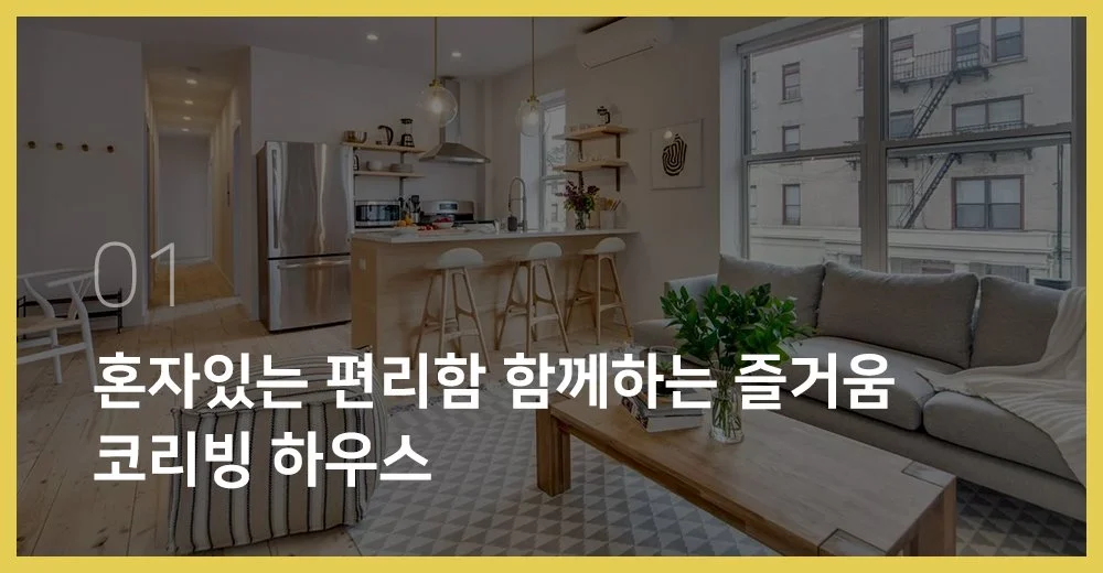 %ED%8A%B8%EB%A0%8C%EB%93%9C%EB%A6%AC%ED%8F%AC%ED%8A%B8_01.jpg?type=w1200