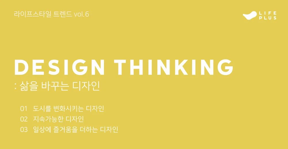 %ED%8A%B8%EB%A0%8C%EB%93%9C%EB%A6%AC%ED%8F%AC%ED%8A%B8_%EC%BB%A4%EB%B2%84.jpg?type=w1200