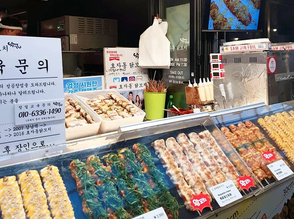 sub_02_05_instagram__kkwak.y.e.jpg?type=w1200