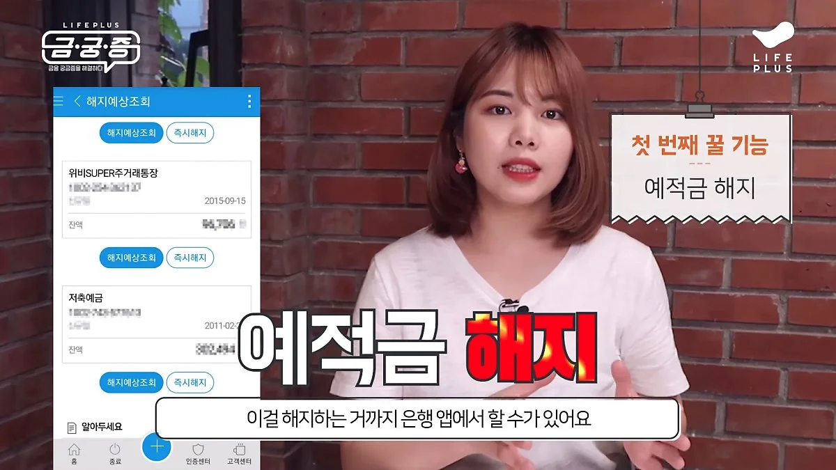 bandicam_2019-08-21_14-23-12-188.jpg?type=w1200