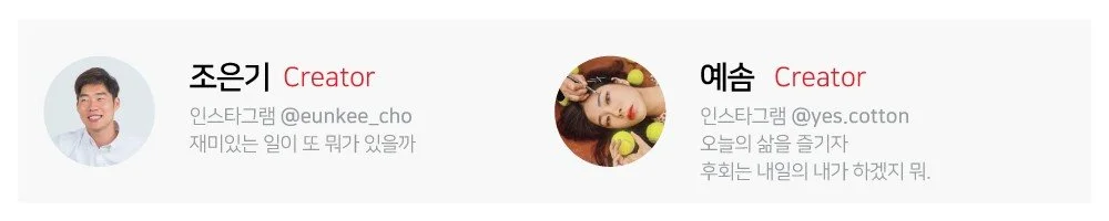 footer.jpg?type=w1200