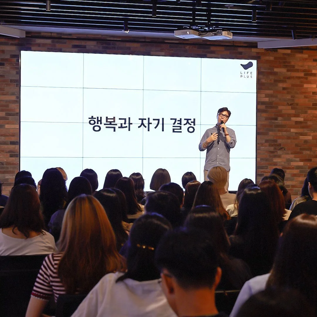 lifeplus_h_69183020_2398467610400892_2220103804262268978_n.jpg?type=w1200