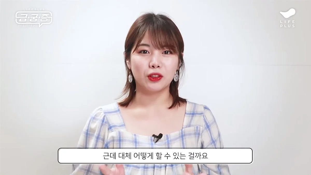 bandicam_2019-09-20_17-40-56-303.jpg?type=w1200