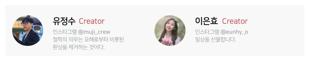 footer.jpg?type=w1200