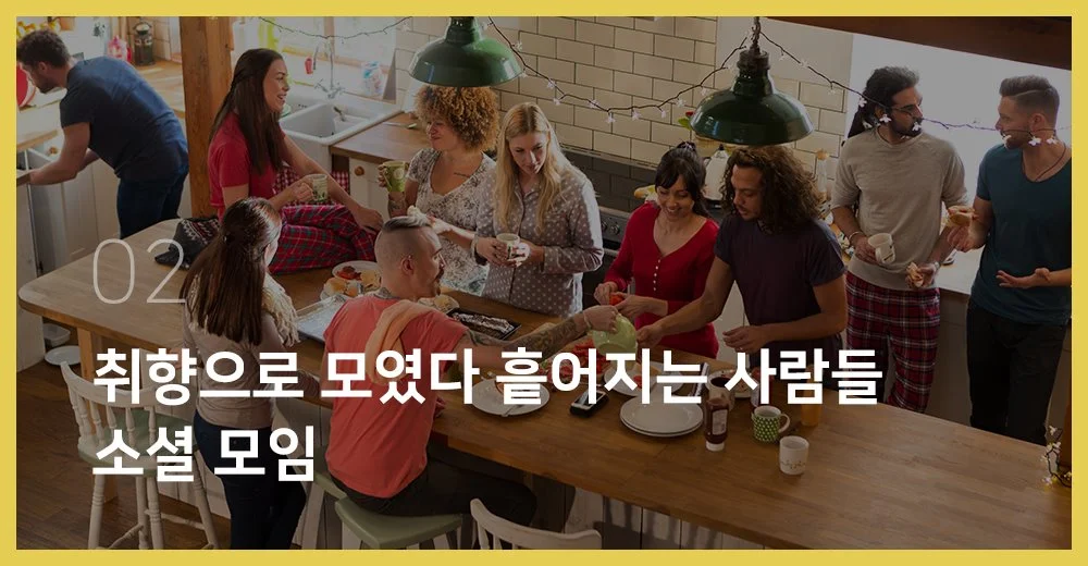 %ED%8A%B8%EB%A0%8C%EB%93%9C%EB%A6%AC%ED%8F%AC%ED%8A%B8_02.jpg?type=w1200