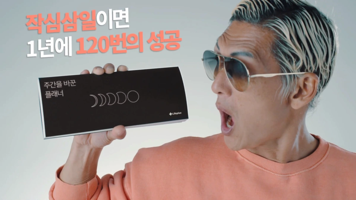 image.png?type=w1200