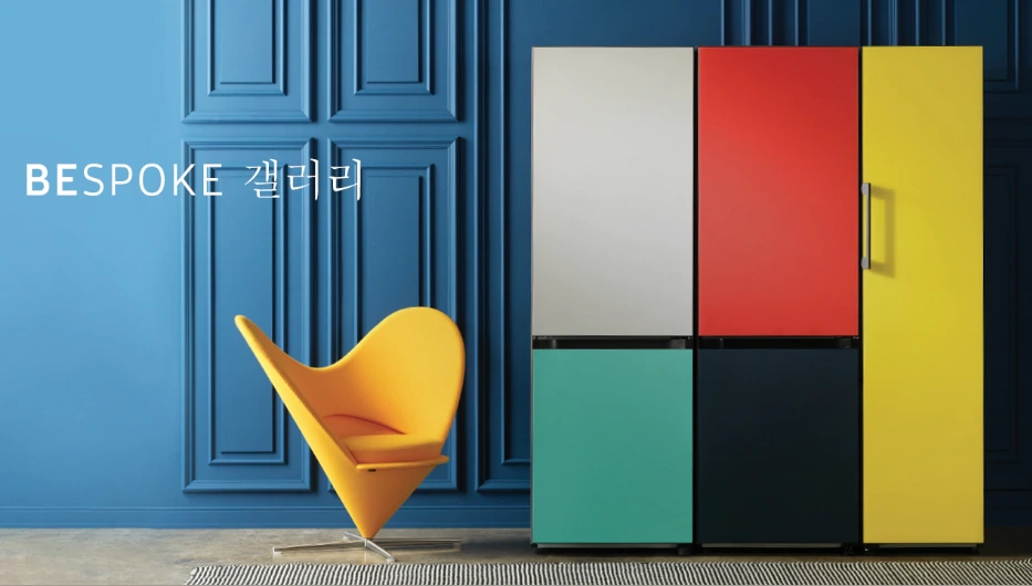 %EC%9D%B4%EB%AF%B8%EC%A7%80_4.png?type=w1200