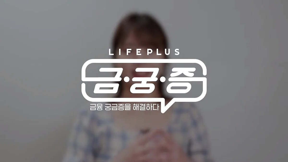 bandicam_2019-09-20_17-21-07-139.jpg?type=w1200