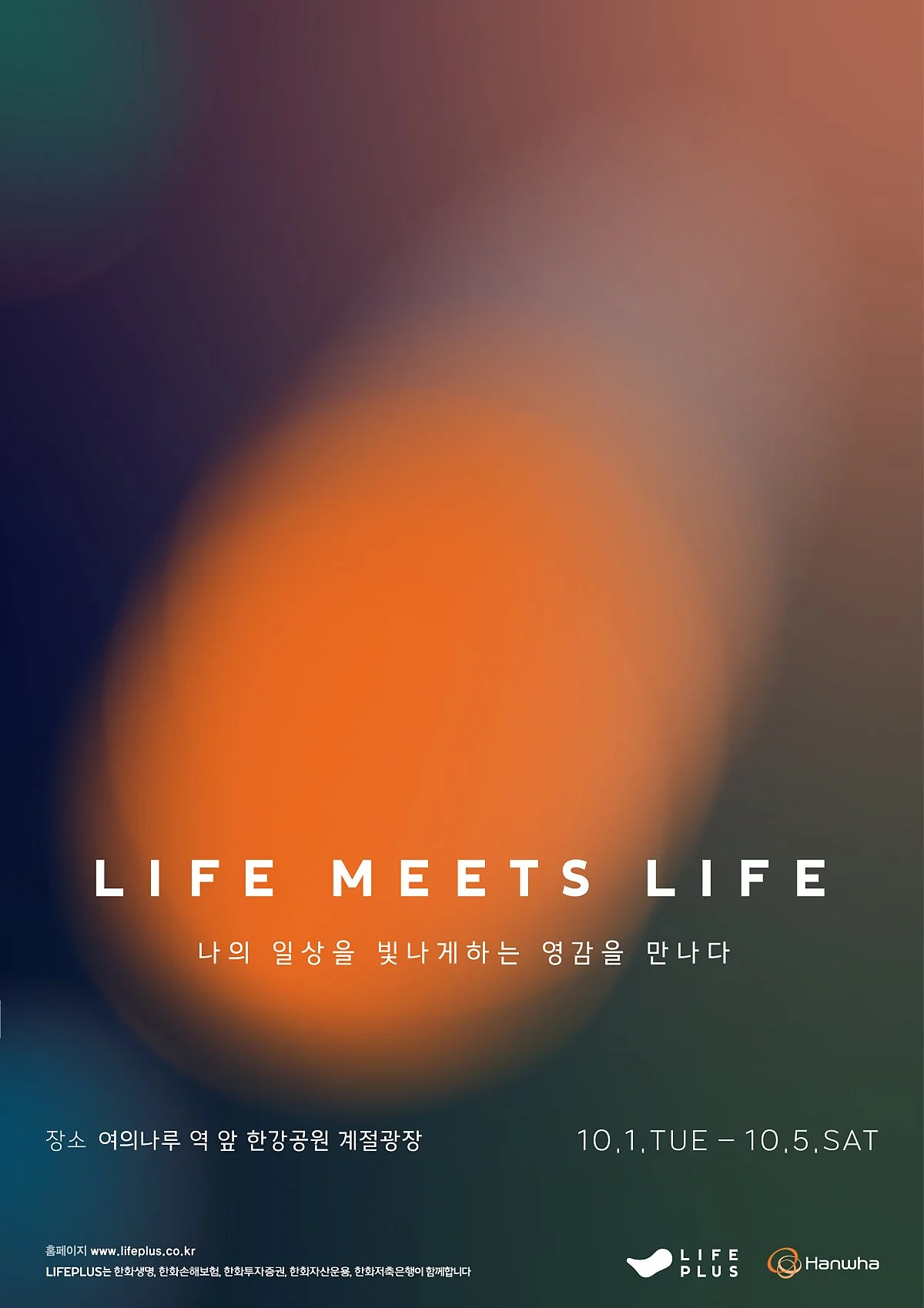 %ED%82%A4%EB%B9%84%EC%A3%BC%EC%96%BC_%ED%8F%AC%EC%8A%A4%ED%84%B0%28R%29.jpg?type=w1200