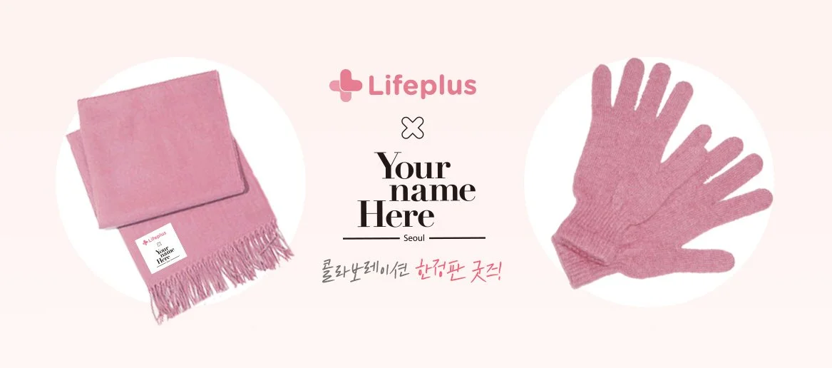 %EB%AA%A9%EB%8F%84%EB%A6%AC%EC%9E%97%E3%85%87%EA%B0%91.jpg?type=w1200