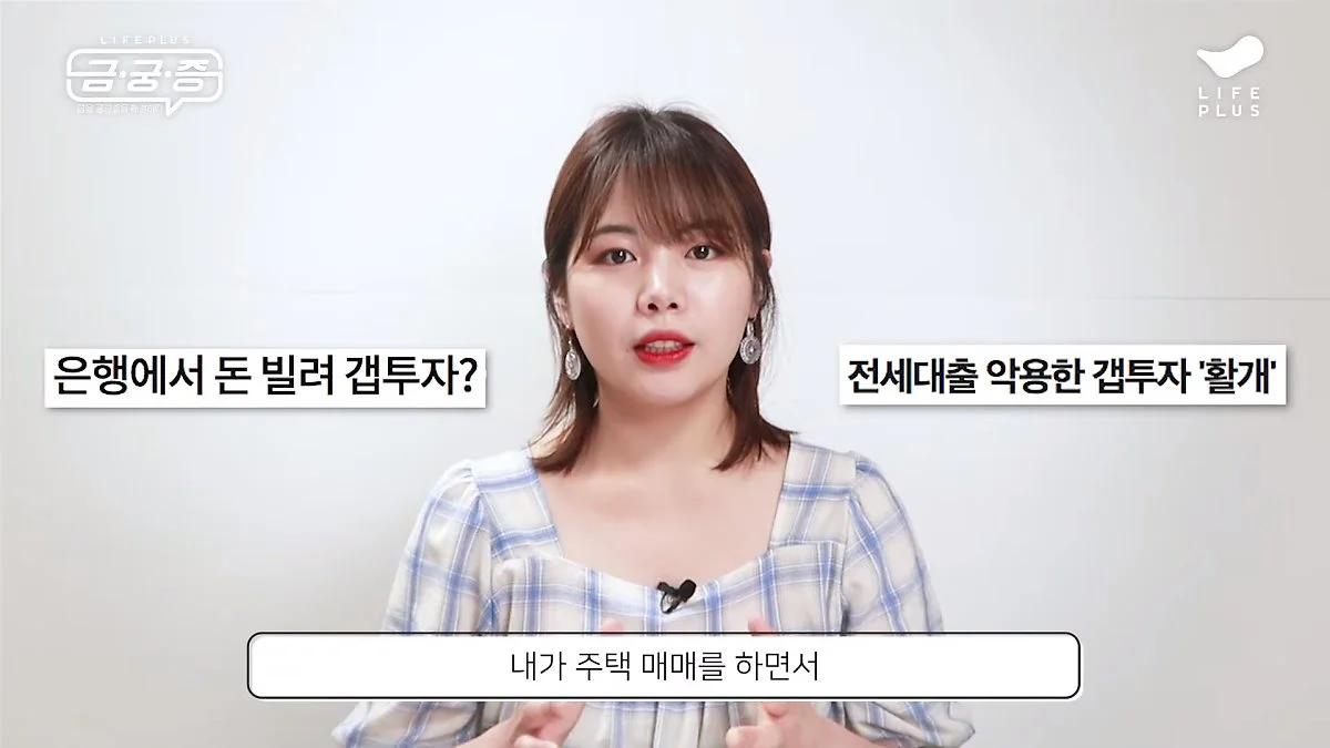 bandicam_2019-09-20_17-17-02-789.jpg?type=w1200