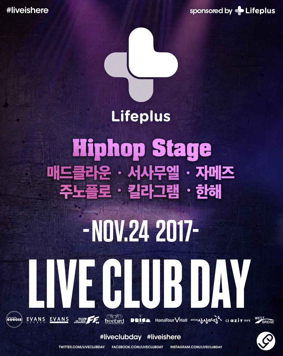 %ED%8F%AC%EC%8A%A4%ED%84%B01%EC%B0%A8_A%EC%95%88.png?type=w1200