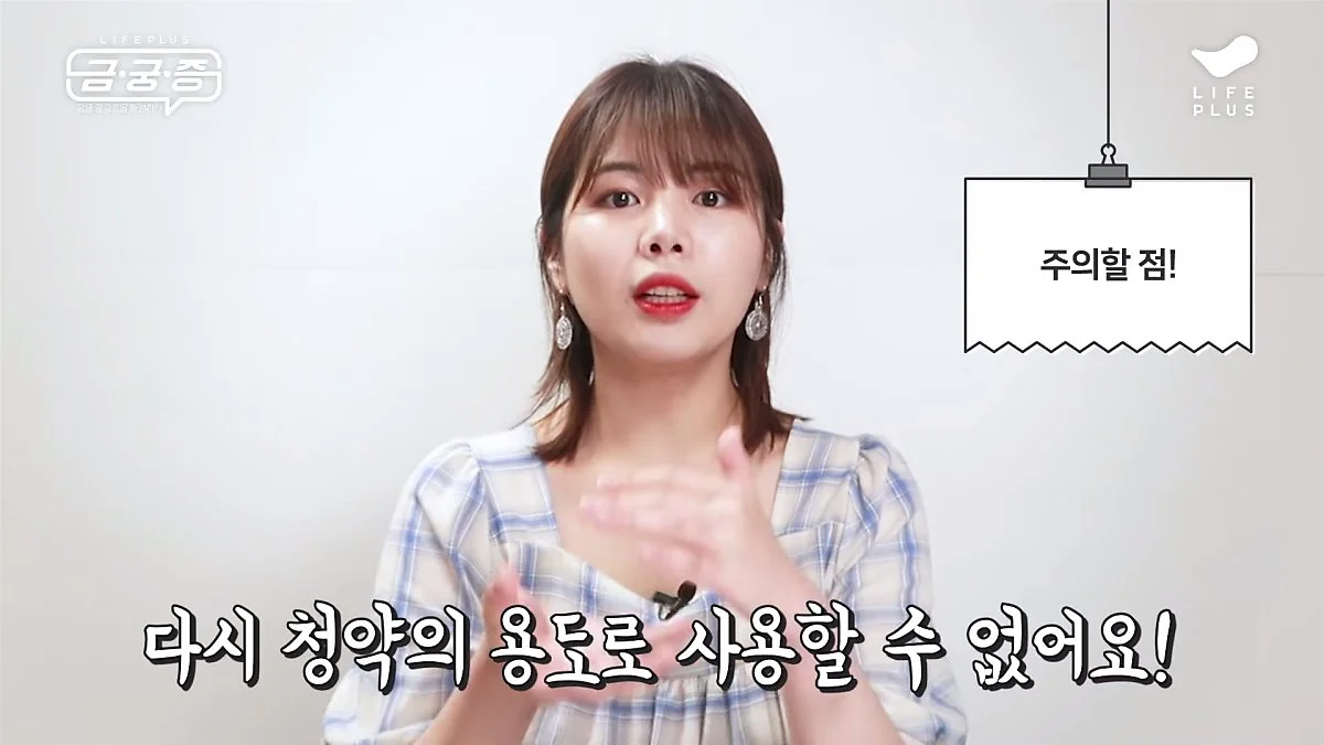 bandicam_2019-09-20_17-23-11-243.jpg?type=w1200