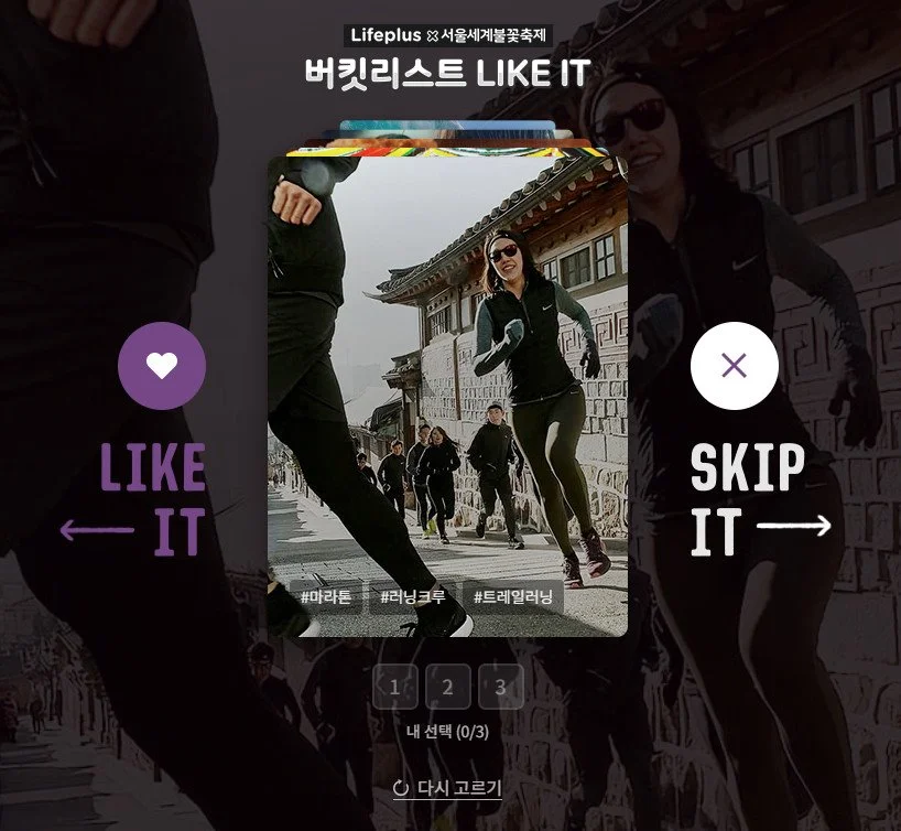 Cap_2018-09-11_12-50-18-538.jpg?type=w1200&type=w1200