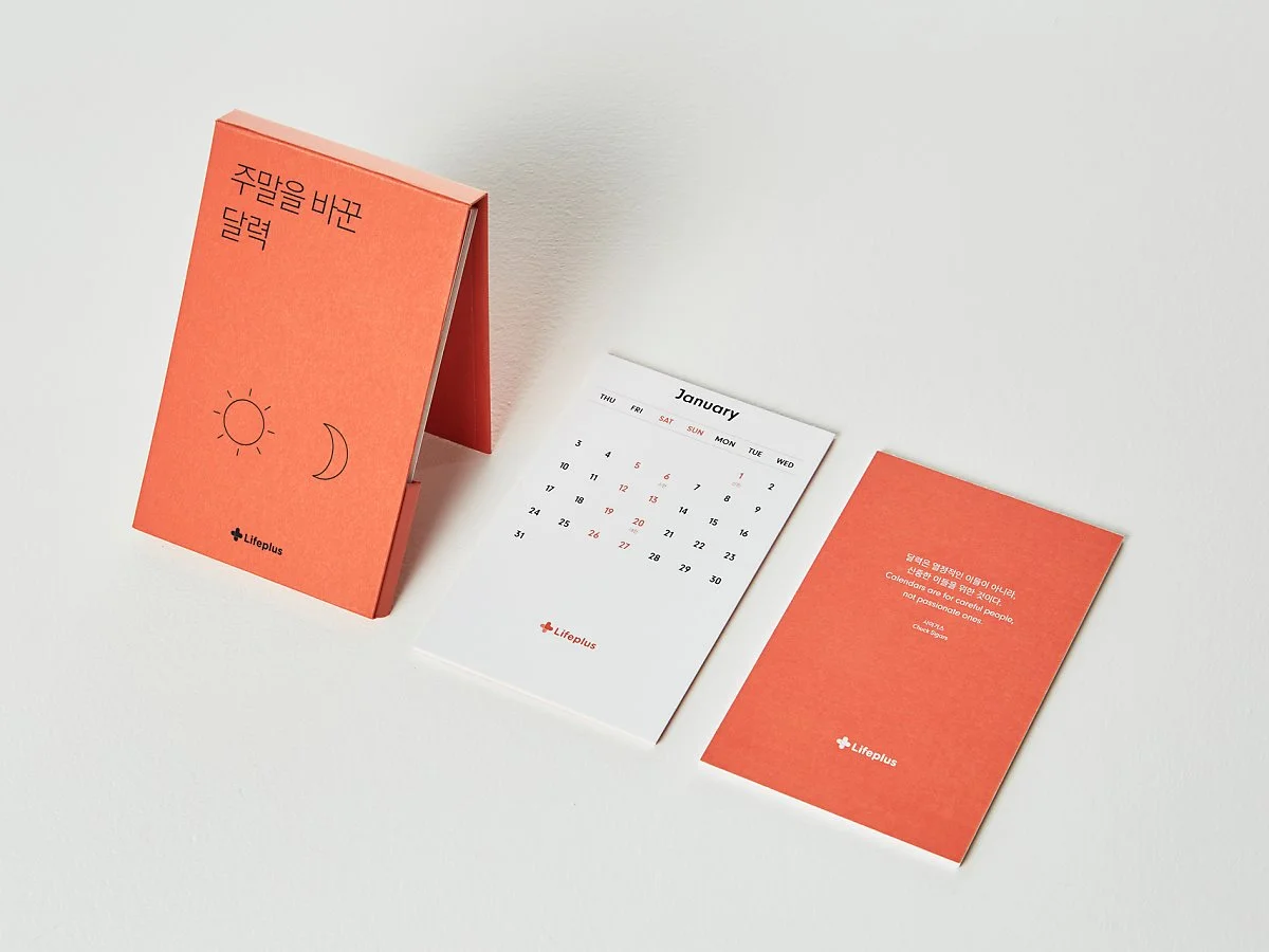 image_6835429901543201100205.jpg?type=w1200