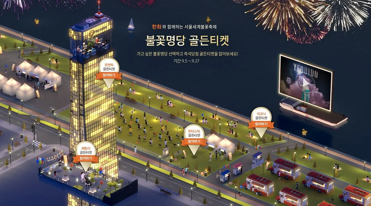 w_3_%EC%9D%B4%EB%B2%A4%ED%8A%B8_0.jpg?type=w1200