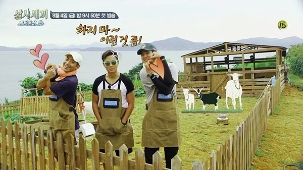 tvN_%EC%82%BC%EC%8B%9C%EC%84%B8%EB%81%BC_%EB%B0%94%EB%8B%A4%EB%AA%A9%EC%9E%A5%ED%8E%B8_%ED%8E%B8%EC%84%B1%EA%B3%A0%EC%A7%80%EC%98%88%EA%B3%A0%ED%8E%B8.jpg?type=w1200