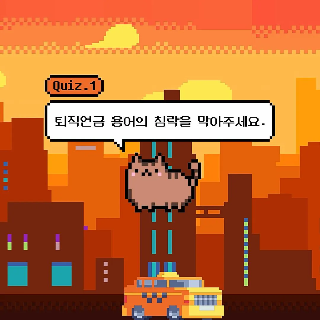 1. 도입부.JPG