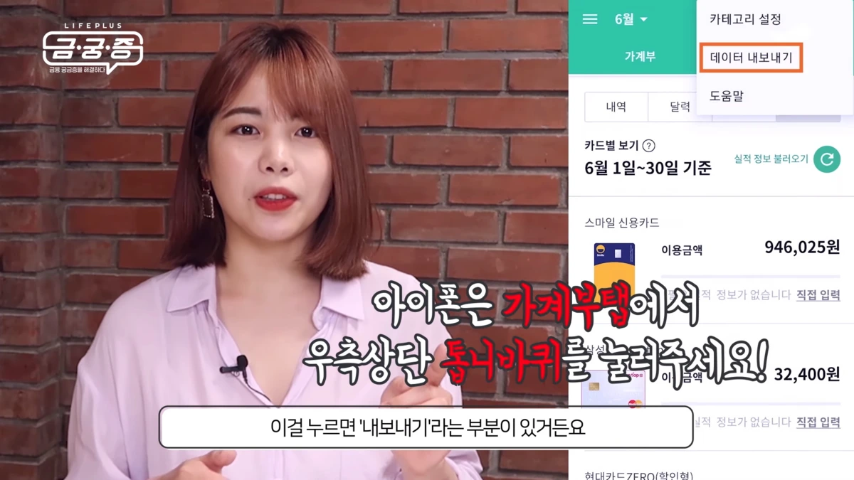 image.png?type=w1200