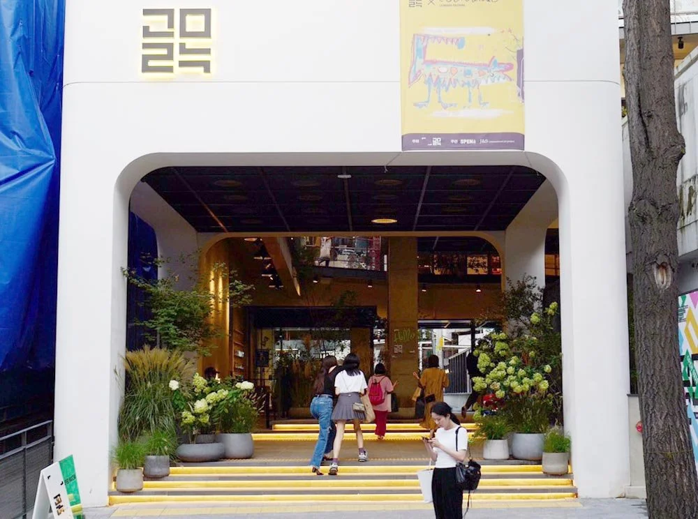 sub_01_06_june2soul_%EB%84%A4%EC%9D%B4%EB%B2%84_%EB%B8%94%EB%A1%9C%EA%B7%B8.jpg?type=w1200