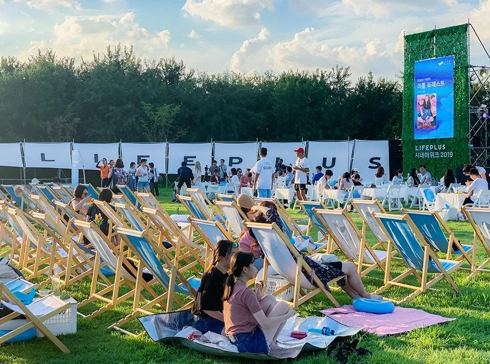 sub_01_02_lifeplus_%EA%B3%B5%EC%8B%9D_%ED%99%88%ED%8E%98%EC%9D%B4%EC%A7%80.jpg?type=w1200