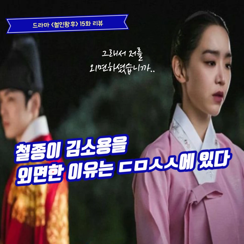 %EC%A0%9C%EB%AA%A9%EC%9D%84_%EC%9E%85%EB%A0%A5%ED%95%B4%EC%A3%BC%EC%84%B8%EC%9A%94._001-14.png?type=w966