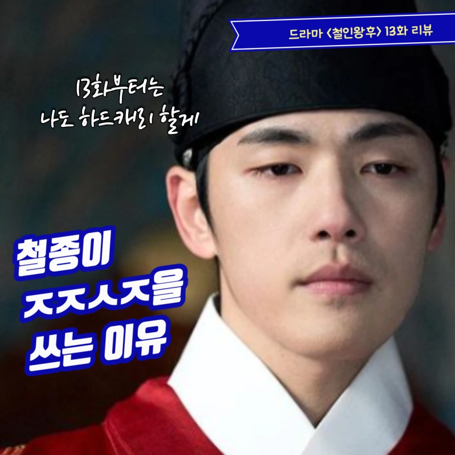 %EC%A0%9C%EB%AA%A9%EC%9D%84_%EC%9E%85%EB%A0%A5%ED%95%B4%EC%A3%BC%EC%84%B8%EC%9A%94._001-11.png?type=w1